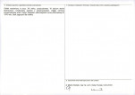 KEZN - Karta obiektu niewpisanego do rejestru, skan nr 2