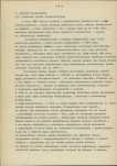 Ewidencja parkowa, skan nr 8