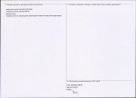 Karta obiektu niewpisanego do rejestru, skan nr 2