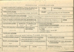 Ewidencja parkowa, skan nr 7