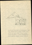 Ewidencja parkowa, skan nr 49