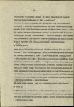 Ewidencja parkowa, skan nr 57