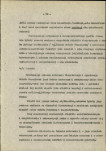 Ewidencja parkowa, skan nr 66