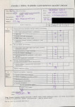 EP - Ewidencja parkowa, skan nr 3