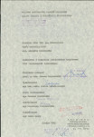 EP - Ewidencja parkowa, skan nr 4