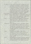 Ewidencja parkowa, skan nr 13