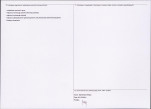 KEZN - Karta obiektu niewpisanego do rejestru, skan nr 2