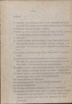 Ewidencja parkowa, skan nr 17