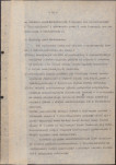 Ewidencja parkowa, skan nr 23