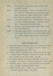 Ewidencja parkowa, skan nr 12
