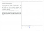KEZN - Karta obiektu niewpisanego do rejestru, skan nr 2