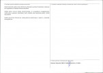 KEZN - Karta obiektu niewpisanego do rejestru, skan nr 2