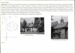 KB - Karta biała, skan nr 6