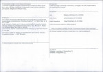KB - Karta biała, skan nr 4
