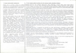 Karta biała, skan nr 2