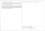 KEZN - Karta obiektu niewpisanego do rejestru, skan nr 2