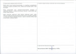 KEZN - Karta obiektu niewpisanego do rejestru, skan nr 2