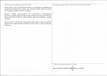 KEZN - Karta obiektu niewpisanego do rejestru, skan nr 2