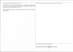 KEZN - Karta obiektu niewpisanego do rejestru, skan nr 2