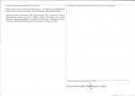 KEZN - Karta obiektu niewpisanego do rejestru, skan nr 2