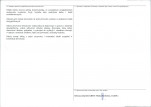 KEZN - Karta obiektu niewpisanego do rejestru, skan nr 2