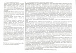 Karta biała, skan nr 2