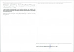 KEZN - Karta obiektu niewpisanego do rejestru, skan nr 2
