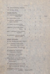 EP - Ewidencja parkowa, skan nr 19