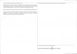 KEZN - Karta obiektu niewpisanego do rejestru, skan nr 2