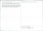 KEZN - Karta obiektu niewpisanego do rejestru, skan nr 2
