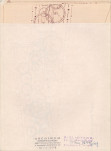 Ewidencja parkowa, skan nr 60