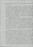 EP - Ewidencja parkowa, skan nr 16