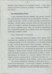 EP - Ewidencja parkowa, skan nr 24