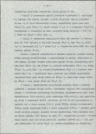 EP - Ewidencja parkowa, skan nr 28