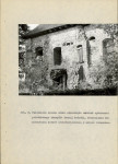 EP - Ewidencja parkowa, skan nr 67