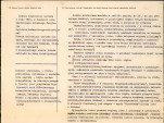 Karta biała, skan nr 2