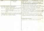 KB - Karta biała, skan nr 3