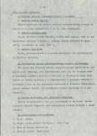Ewidencja parkowa, skan nr 22