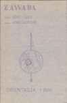 Ewidencja parkowa, skan nr 24
