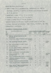 Ewidencja parkowa, skan nr 16