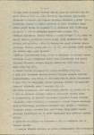 Ewidencja parkowa, skan nr 19