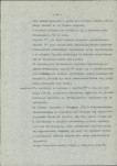 Ewidencja parkowa, skan nr 22