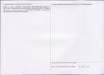Karta obiektu niewpisanego do rejestru, skan nr 2