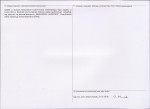 Karta obiektu niewpisanego do rejestru, skan nr 2