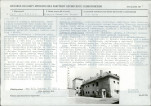 KB - Karta biała, skan nr 7