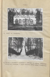 Ewidencja parkowa, skan nr 48