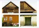 KB - Karta biała, skan nr 12