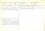 KB - Karta biała, skan nr 3