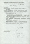 EP - Ewidencja parkowa, skan nr 6