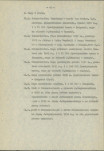 Ewidencja parkowa, skan nr 16
